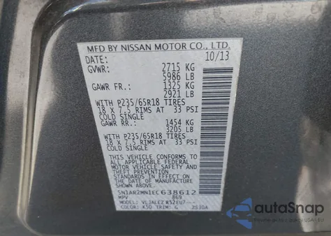 2014 Nissan Pathfinder Sv z USA, uszkodzony, nr VIN 5N1AR2MN1EC638612